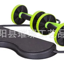 Ревофлекс Xtreme приседания оборудование фитнес домашнее Упражнение настенный шкив получил брюшный хруст доска