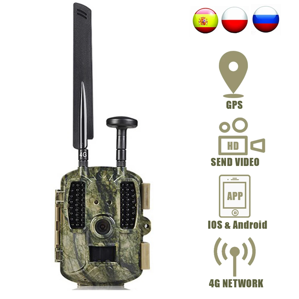 BL480L-P 4G охоты камеры с GPS 4 аппарат не привязан к оператору сотовой связи дикой
