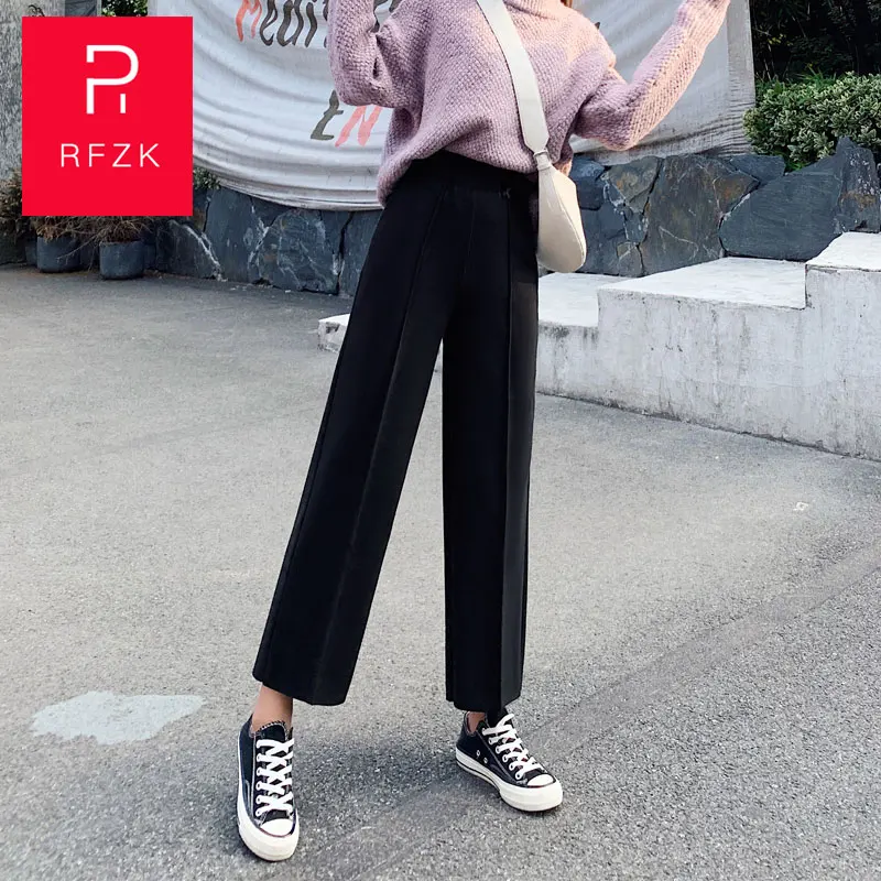 

Rfzk 2020 New Fashion Women Nine points High Waist Patchwork Slim Wide-leg Woolen Bell Bottom Pants Elegant Flare Pants