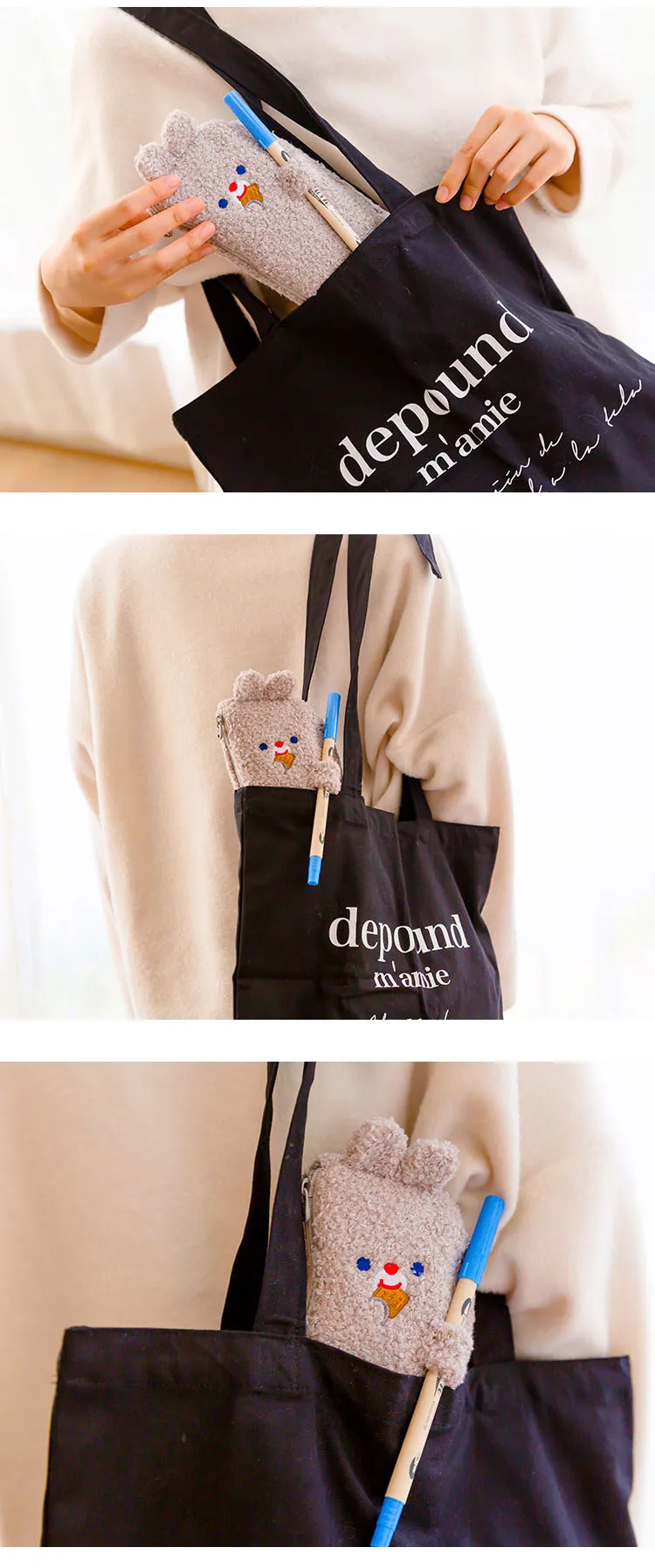 12315015909_430440674