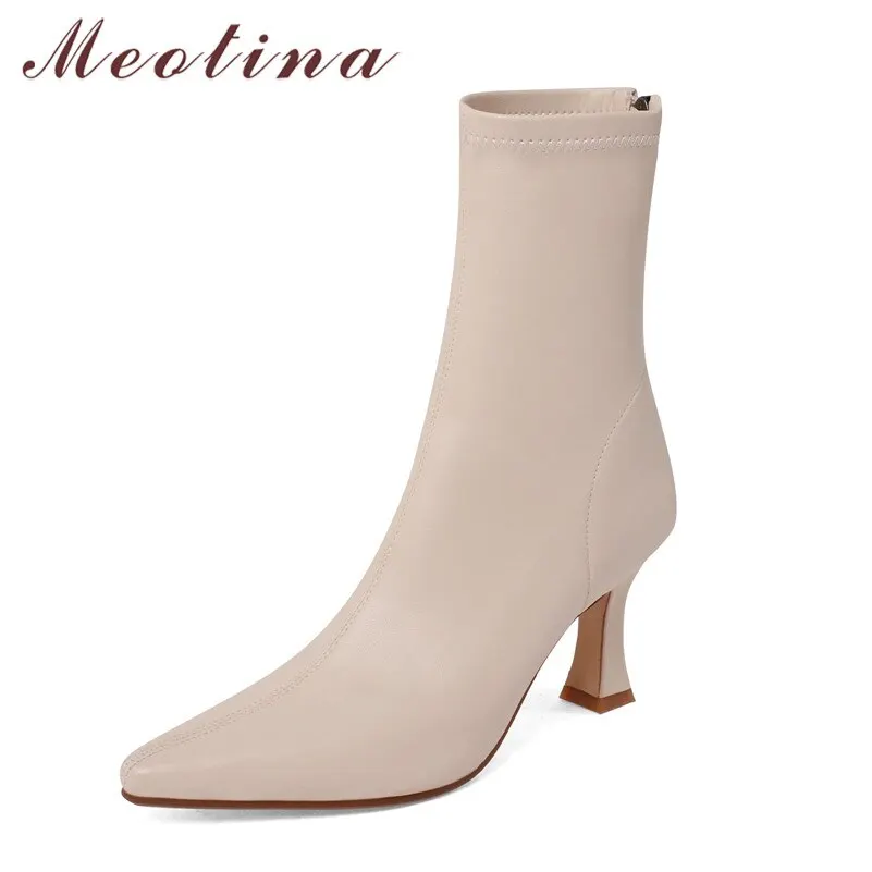 

Meotina Women Boots Pointed Toe Ankle Boots High Heel Stretch Shoes Zip Stiletto Heel Short Boots Female Autumn Winter Beige 40