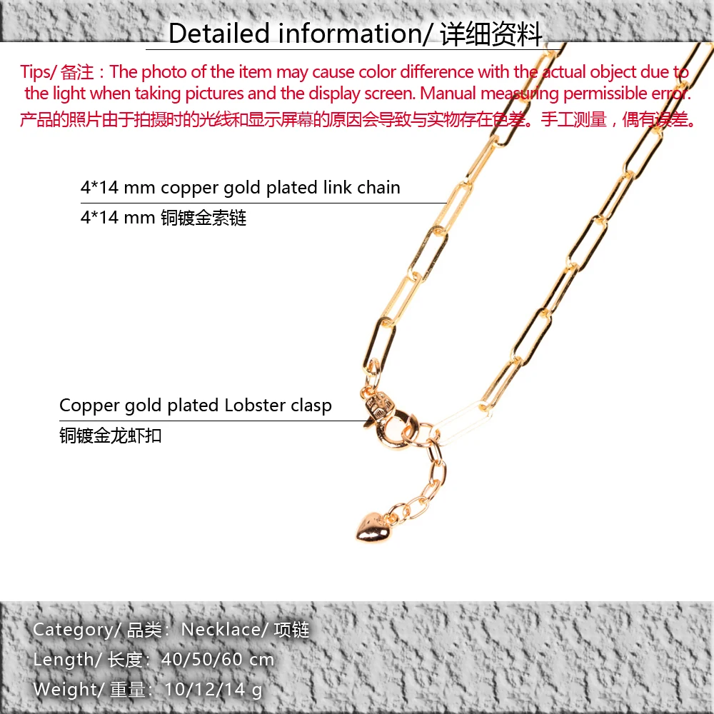 NE0517-A-detailed information