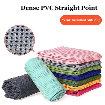 

Fitness Yoga Mat Non-Slip Shop Towel Yoga Blanket Yoga Mat Towel Yoga mat non-slip towel towel yoga blanket yoga mat towel