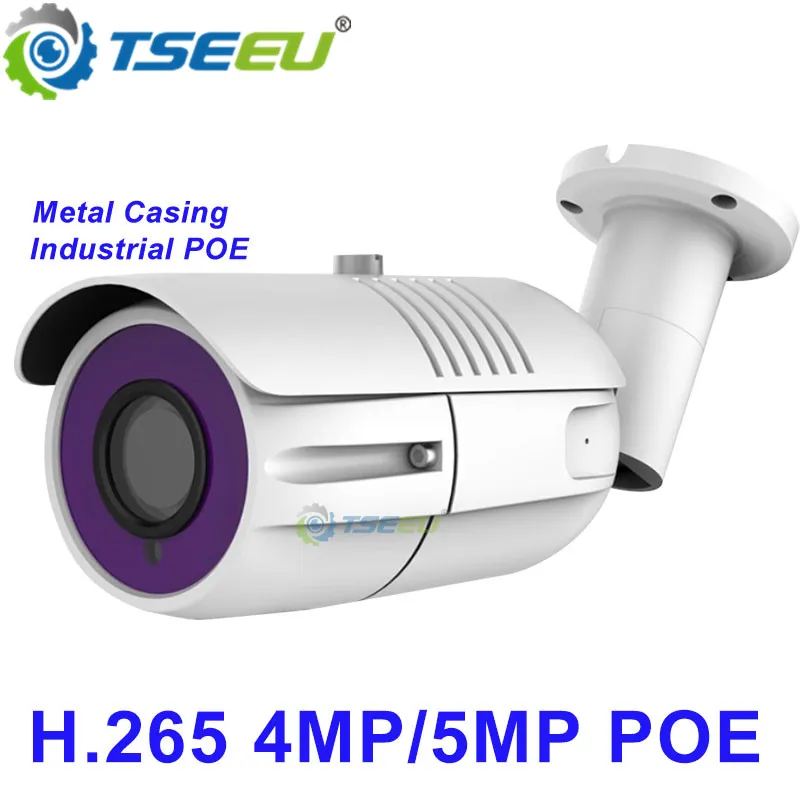 4MP 5MP H.265 Водонепроницаемая пулевая POE ip камера совместимая с Hikvision NVR iVMS 4200 Dana