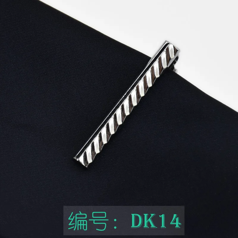 DK14 Короткий корейский металлический зажим для галстука для мужчин простой серебряный Модный 24 высокое качество Медь зажимы галстука классический тренд Новинка подарки - Окраска металла: DK14