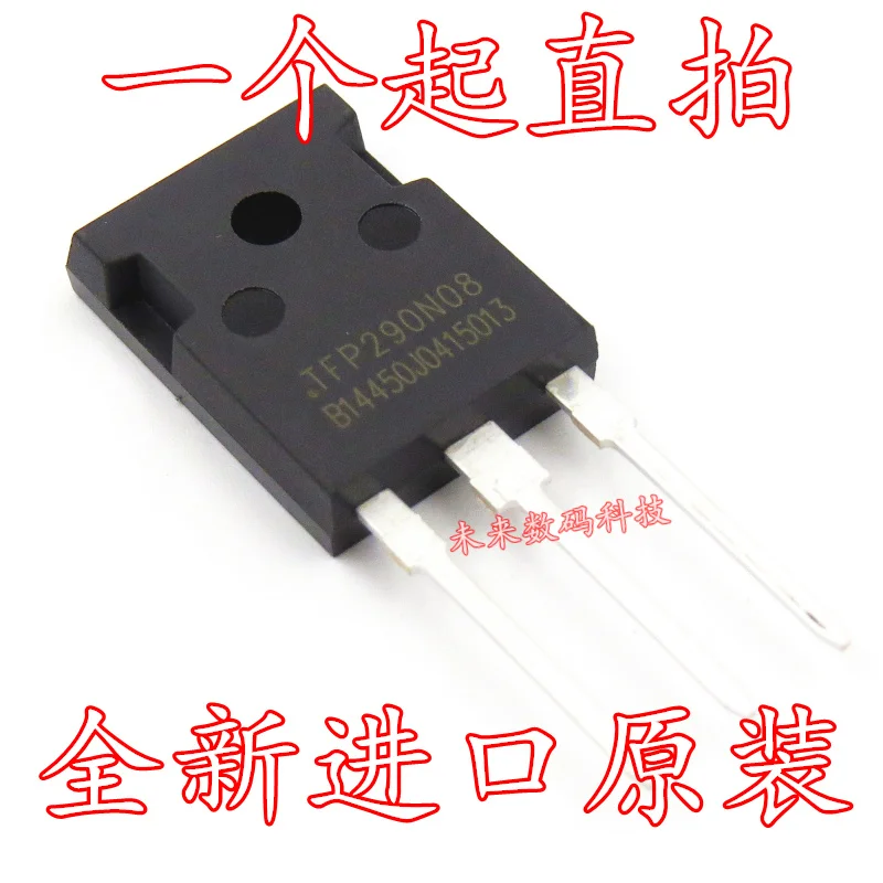 

10pcs/lot TFP290N08 IRFP4368