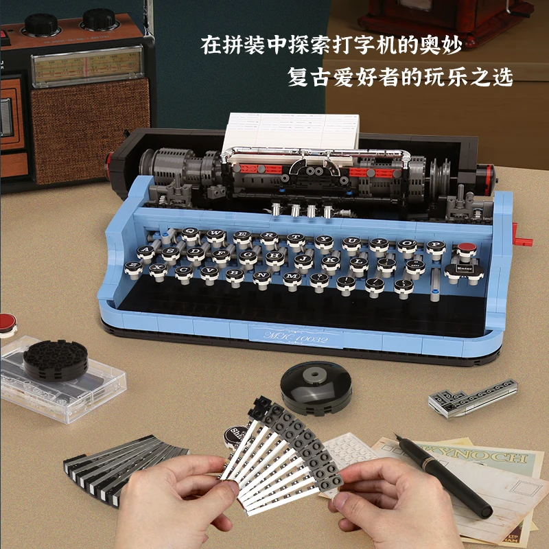 MOULD KING 10032 The Classic Typewriter Model Assembly Building Blocks  Educational Bricks Creative Toys For Kids Christmas Gifts - AliExpress