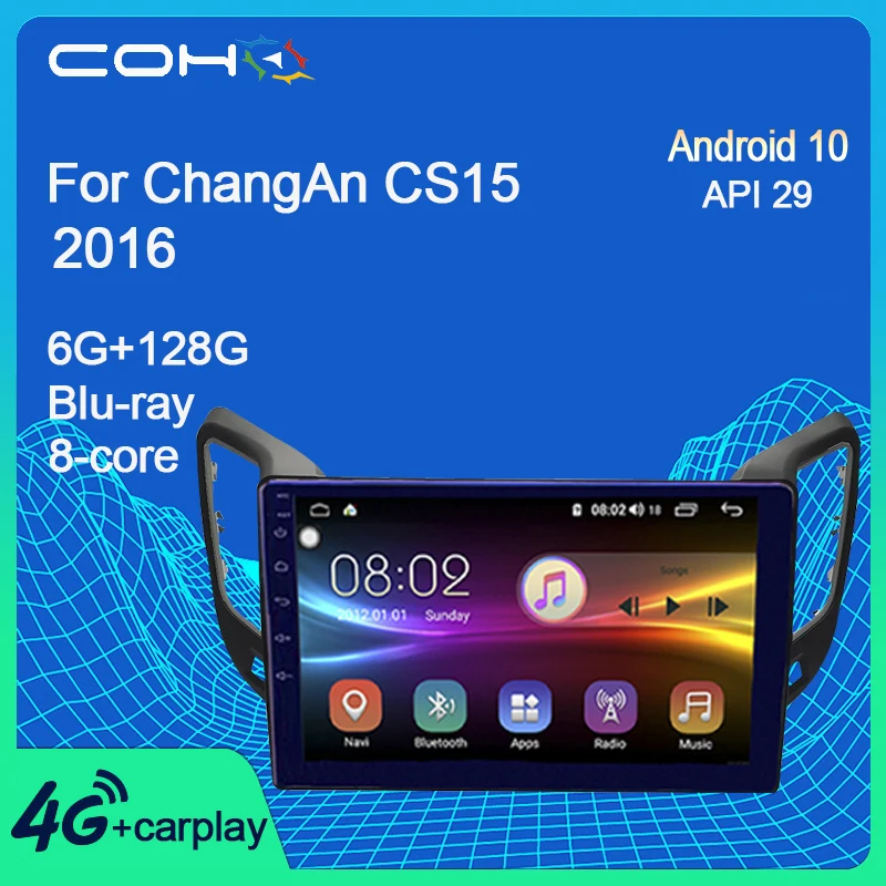 Кижуч для ChangAn CS15 2016 автомобиля Gps навигации Мультимедиа Стерео Радио Android 10 0 8