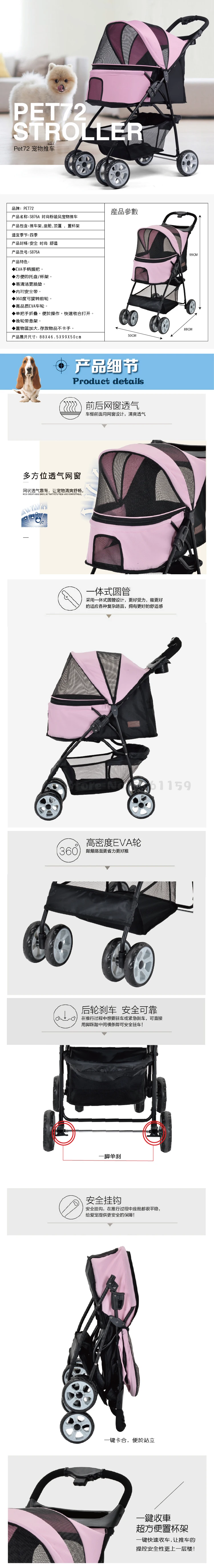 Pet Out Cart четырехколесная легкая складная тележка для кошек, собак, коляска для питомцев, маленькая и средняя кошка