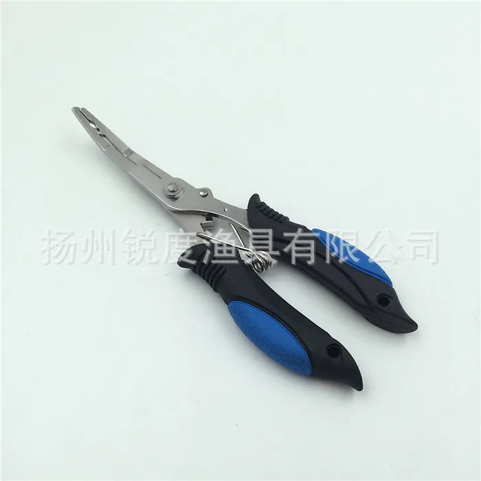 

Acuity Fishing Gear Multi-functional Forceps Fish Grip Fishing Supplies Accessories