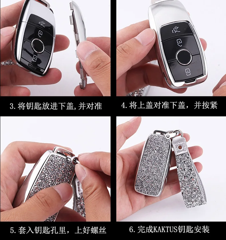 Автомобильный Стильный чехол для ключей для Mercedes Benz c-класс W205 C200 C180 C260 e-класс W213 E200 X253 GLC GLA для женщин