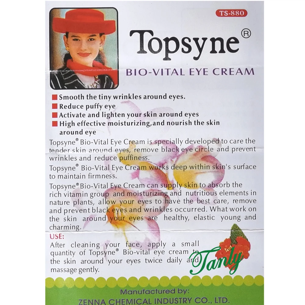 100% Оригинальный фотоотбеливающий крем Topsyne с экстрактом алоэ для лица выцветает