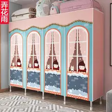 Cloth Wardrobe Double Storage Wardrobe Steel Pipe Thickening Simple Wardrobe Fabric Multi Function Hanger Buy Cheap In An Online Store With Delivery Price Comparison Specifications Photos And Customer Reviews