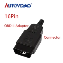 Автомобильный диагностический инструмент OBD штекер OBD2 16Pin разъем адаптер OBD II OBDII разъем J1962 OBD2 разъем