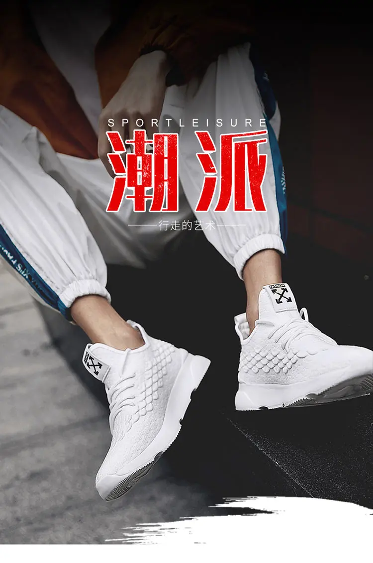 Бренд для мужчин 350 v2 бегущая обувь Y3 Knit Boost кроссовки для спорта на открытом воздухе 700 Kanye Дизайнерские кроссовки