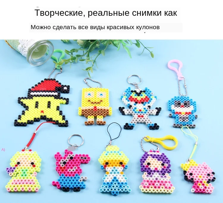 Бисер для детей 1000 шт 5 мм распылитель воды бусины DIY 3D стереоскопические Пазлы бусины игрушки волшебные бусины вода Perlen головоломки игрушки для детей,детские игрушки для детей бусины аквабитс аквабитс для детей