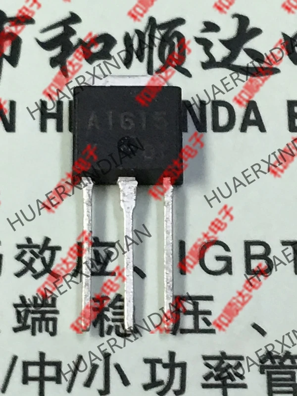 10 шт./лот A1615 2SA1615 TO-251