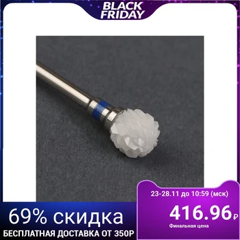 

Ceramic mill for manicure "Ball", medium thread, 5 mm