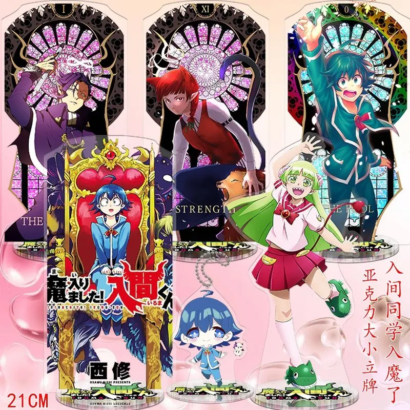 

Japan Anime Mairimashita! Iruma-kun Cosplay Acrylic Desk Stand Figure Model Plate Decor Pendant Keychain Gift