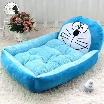 

Creative Cartoon Pet Dog Bed House Pet Lounger Sofa Kennels Puppy Cats Soft Washable Nest Removable Cozy Mat Bed for Large Dogs