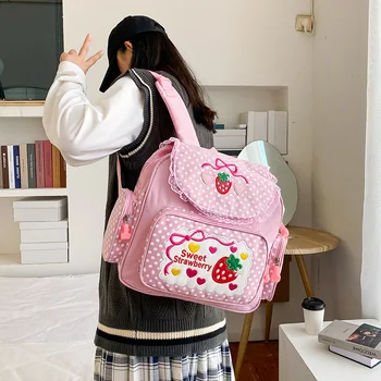 Kawaii Strawberry School Backpack 5