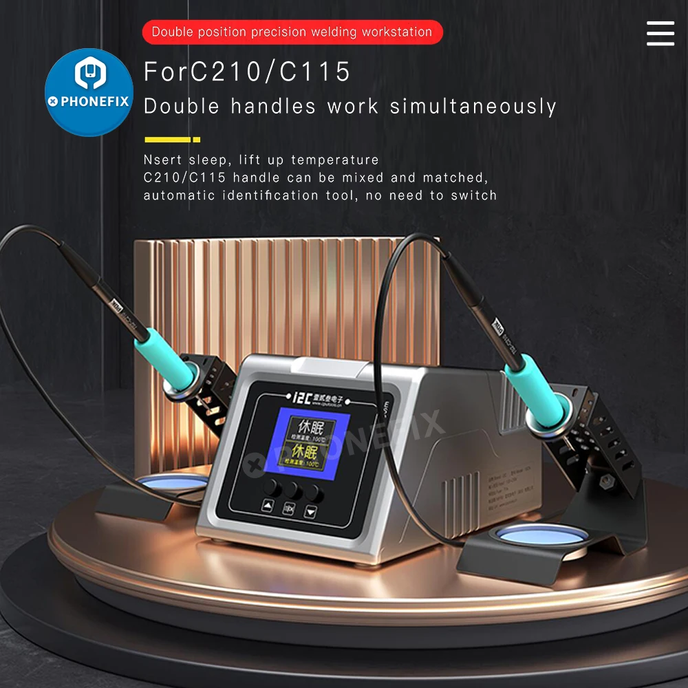 I2C 1SCN Soldering Station Dual Handle JBC C210/C115 Soldering Iron