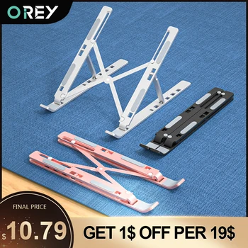 

Portable Laptop Stand Adjustable Notebook Stand Holder For Macbook Pro 15 12 13 11 HP Non-slip Foldable Computer Cooling Bracket