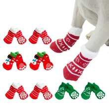 16 шт., 8 пар, милые рождественские носки для собак, водонепроницаемые нескользящие носки для щенков, защита лап для собак, аксессуары для домашних животных