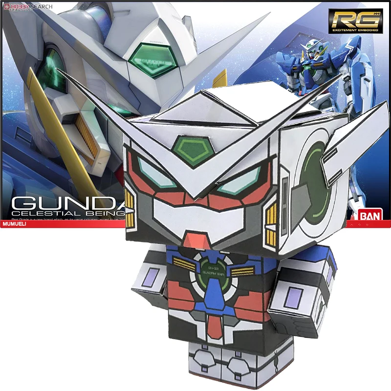 Без клея Gundam Exia складные мини игрушки для детей и взрослых 3D бумажная модель