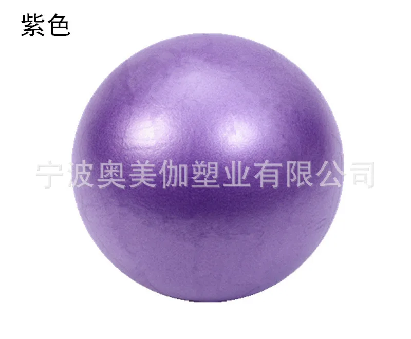 Yoga Pilates Ball Mini Exaggerates Hips Ball Dull Polish Straw Ball Pilates Ball Yoga Fitness Ball