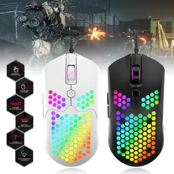 

Wired Gaming Mouse RGB Honeycomb Surface 7 Programmable Buttons, 800-12000 DPI Adjustment for Windows Desktop Laptop