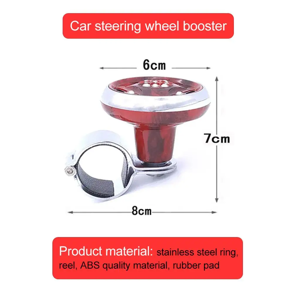 1 автомобильный Грузовик рулевое колесо вспомогательный усилитель мощности прочный и простой в эксплуатации Автомобильный руль усилитель