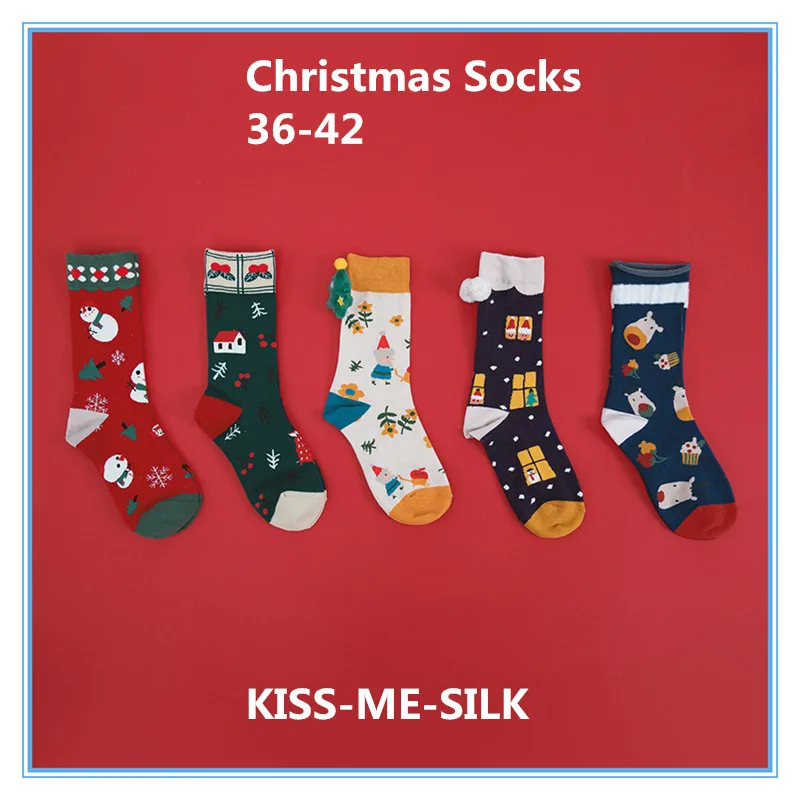 

KMS Christmas socks gift socks men and women socks couple socks tube socks