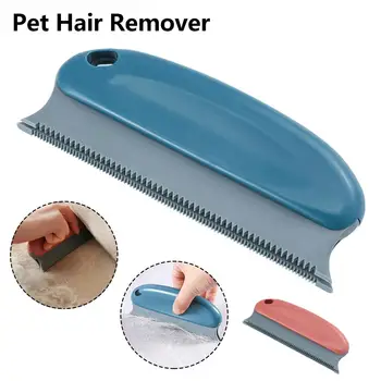 

New Pet Hair Remover Brush Dog Cat Hair Remover Efficient Pet Hair Detailer for Cars Furniture Carpets Clothes Pet beds Chairs