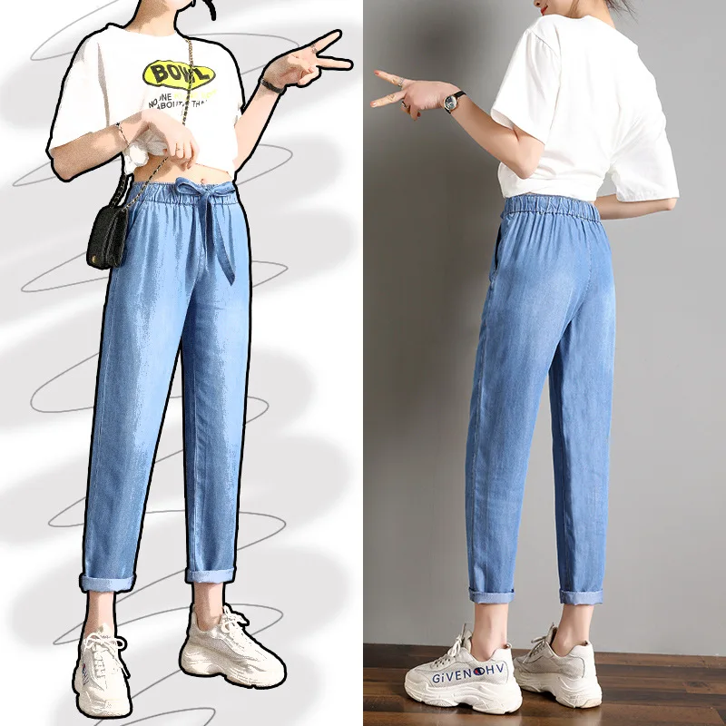 Jeans Woman High Waist Tencel Elastic Waist Thin Loose Harem Ankle-Length Pants Jeans Women 2020