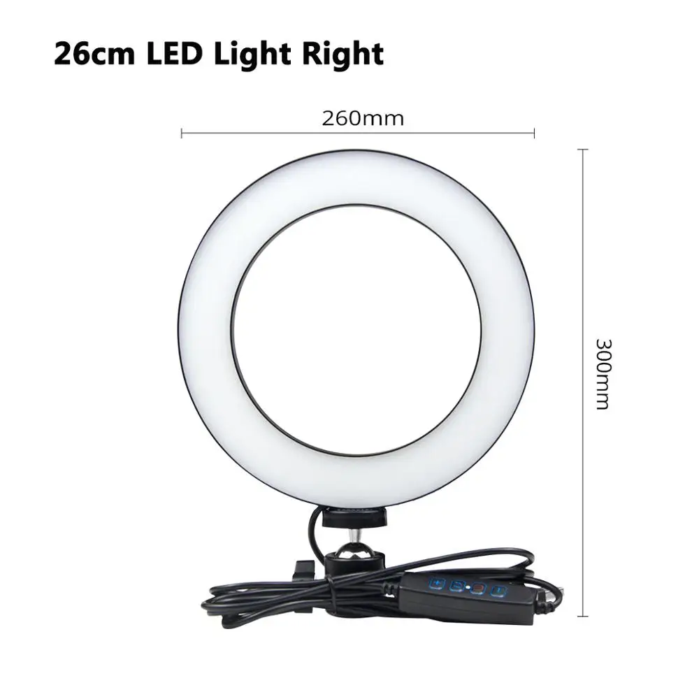 26cm LED Ring Косметический блоггер для макияжа, видео светодиодный светильник, прямая трансляция, сетевая лампа для селфи, светодиодный настольный светильник для макияжа, заполняющий светильник - Испускаемый цвет: 26cm LED Ring