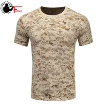 Военная камуфляжная одежда, дышащая Боевая футболка, мужская летняя футболка с короткими рукавами, армейская камуфляжная футболка с солдатом, Мужская футболка