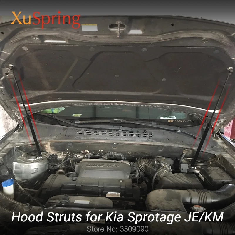 Для Kia Sportage 2004-2010 JE KM 2TH Refit крышка капота, газовый амортизатор, подъемная стойка, опорная штанга, аксессуары для автомобиля-Стайлинг