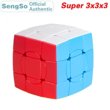 

ShengShou Super 3x3x3 Magic Cube SengSo Dodechaheds 3x3 Speed Cube Twisty Puzzle Educational Toy For Children