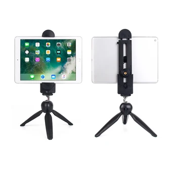 

Universal Tablet Clamp For IPad Pro IPad Mini IPad Air Easy To Adjust Mount Holder Stand Clamp Adapter For Tablet PC Pad