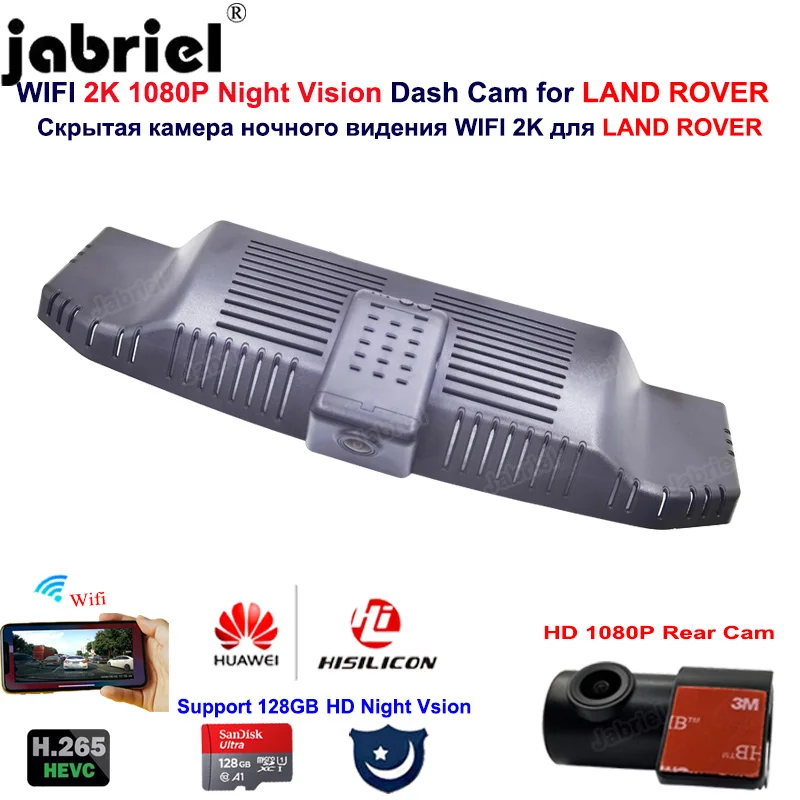 Per Land Rover Defender 90 Per Land Rover Defender 110 2019 2020 2021 2K Hd 1080P Car Dvr Dash Cam Camera Recorder Dual Lens