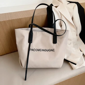 

Travel Nylon Shoulder Bag Leather Strap Versatile Briefcase Handbags for Women 2020 Trend Fashion Ladies Big Totes Shopping Bag