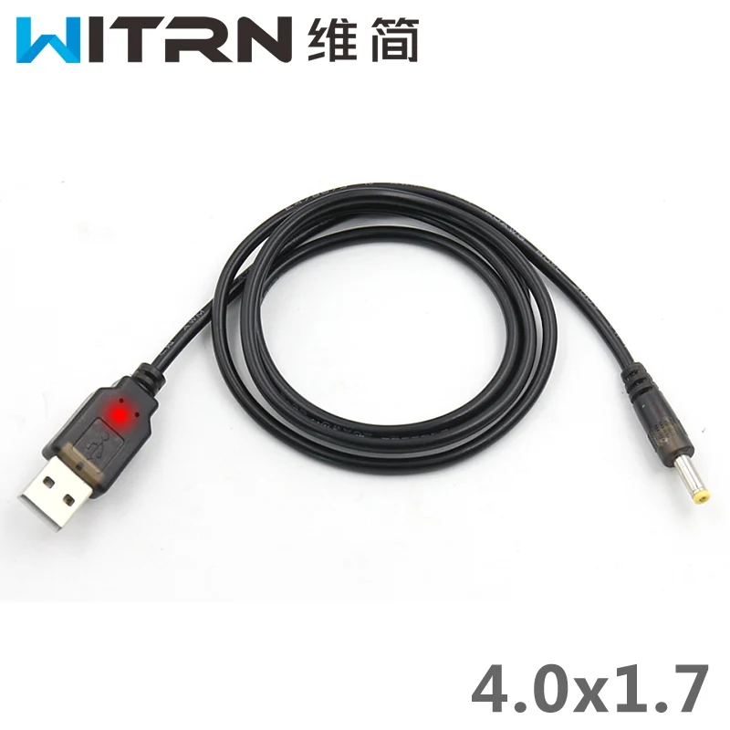 

QC2.012V charging treasure mobile power supply data line length 1m