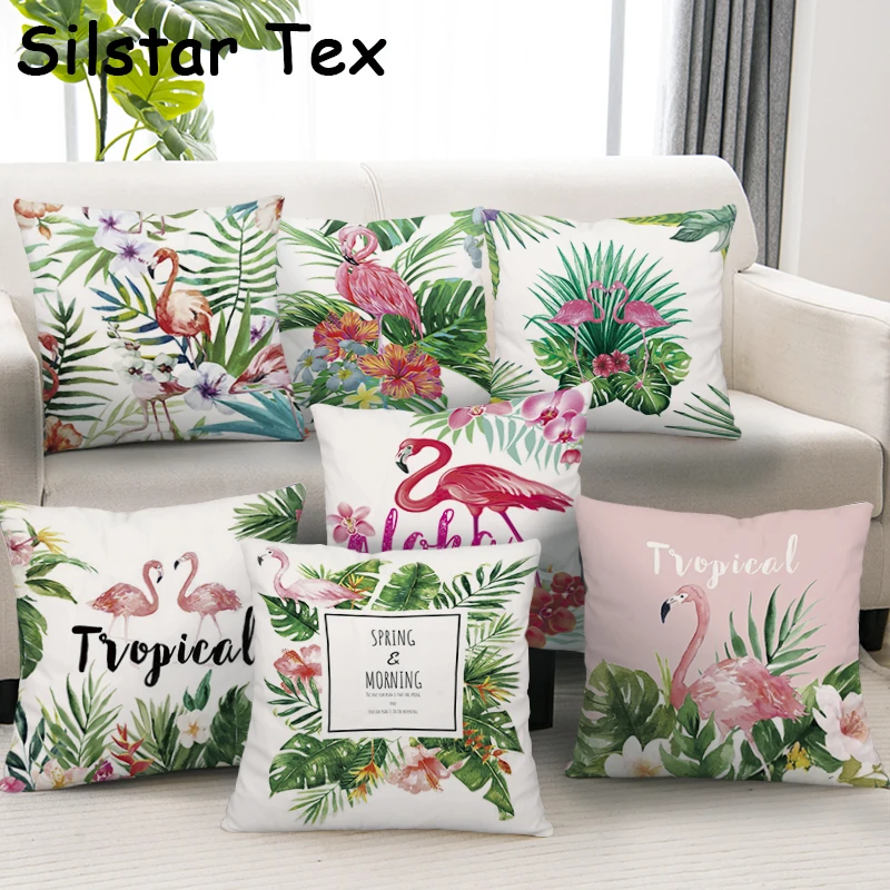 Silstar Tex модные тропические Фламинго подушка для растений Полиэстеровые