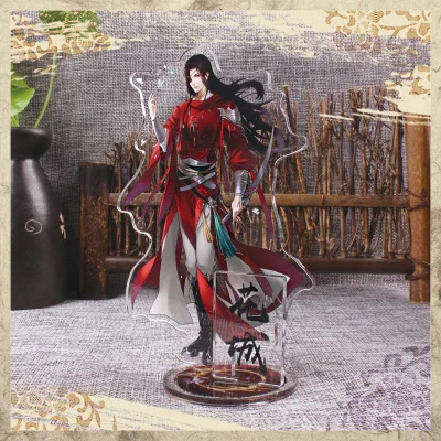 13 Аниме Grandmaster of Demonic Cultivation брелок Lan Wangji Wei Wuxian Jiang Cheng Jin Ling Милый Забавный мультяшный акриловый брелок - Цвет: 13