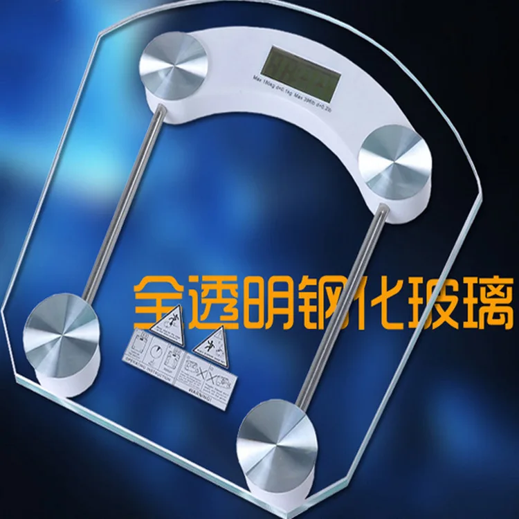 Fan-shaped Electronic Scale Electronic Body Scale Said Advertisement Gift Electronic Scale Weight Scale Can Be Printed Logo bo l
