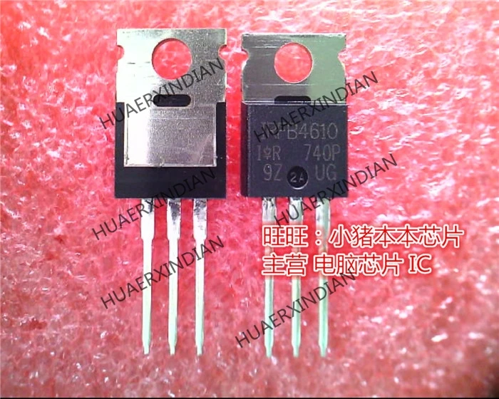 

Новый оригинальный IRFB4610 IRF84610 IRFB46109BF TO220 высокое качество