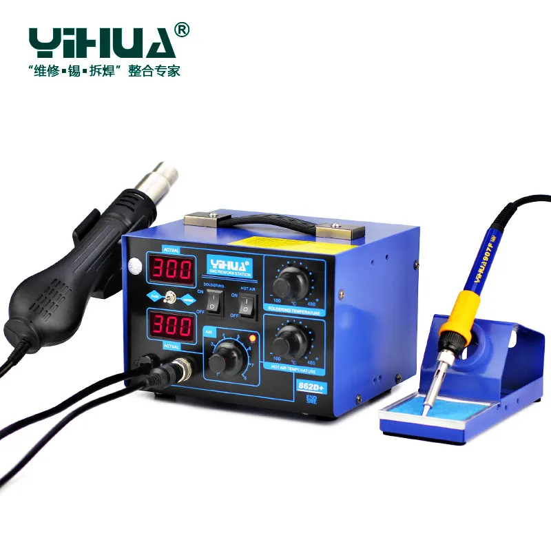 B YIHUA 862D+ паяльная станция 2 в 1 паяльная станция паяльник горячего воздуха пистолет для IC SMD распайки светодиодный цифровой дисплей CE - Цвет: B