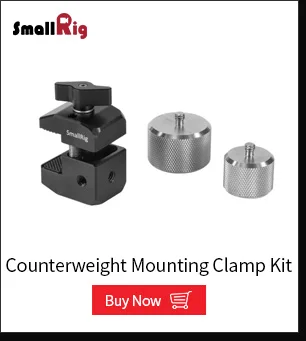 Зажим для камеры SmallRig Arca типа Quick Release для DJI Ronin S/Ronin SC& ZHIYUN Crane Series/Weebill S Gimbals 2506