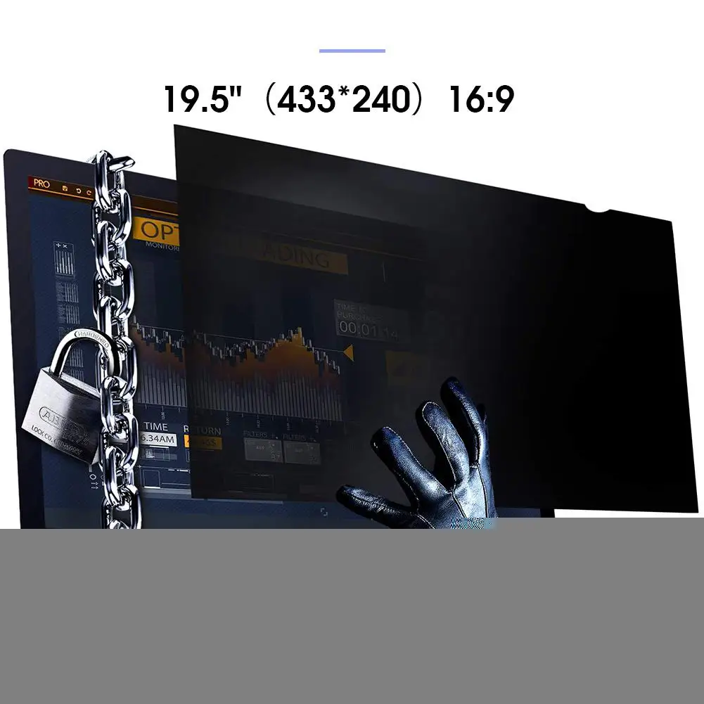 19.5 Inch 17,3-20 дюймов монитор компьютера Универсальный фильтр конфиденциальности Анти-синяя пленка протектор экрана анти-peek Защитная пленка для глаз - Цвет: 19.5 Inch